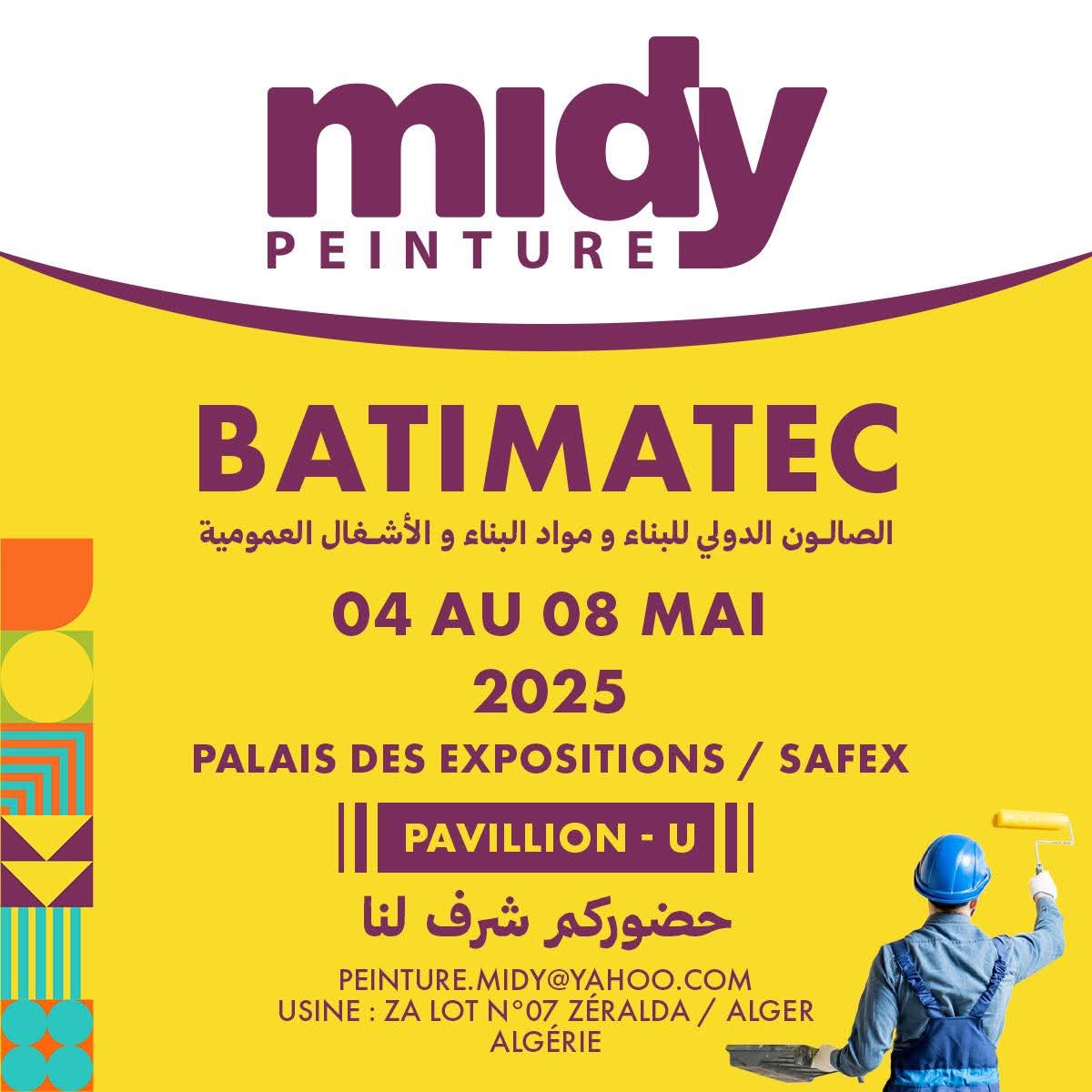  Peinture Midy II expose à BATIMATEC 2025 !